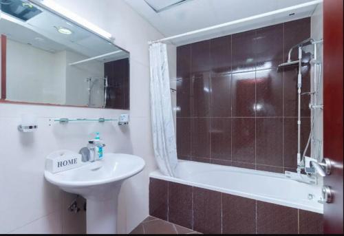 Photo #2 of Apartment on the beach! For you and your family in Jazeerat Al Marjan, United Arab Emirates