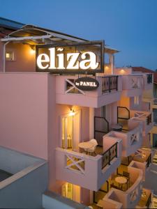 Photo #4 of Eliza Hotel by Panel Hospitality in Nei Pori, Greece