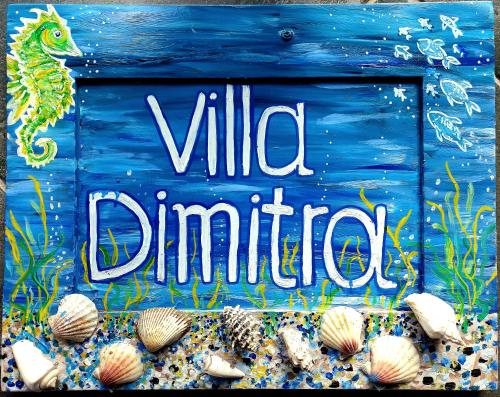 Photo #3 of Villa Dimitra in Oktonia, Greece