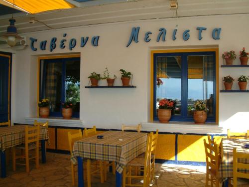 Photo #3 of Melistas Rooms in Marathias, Greece