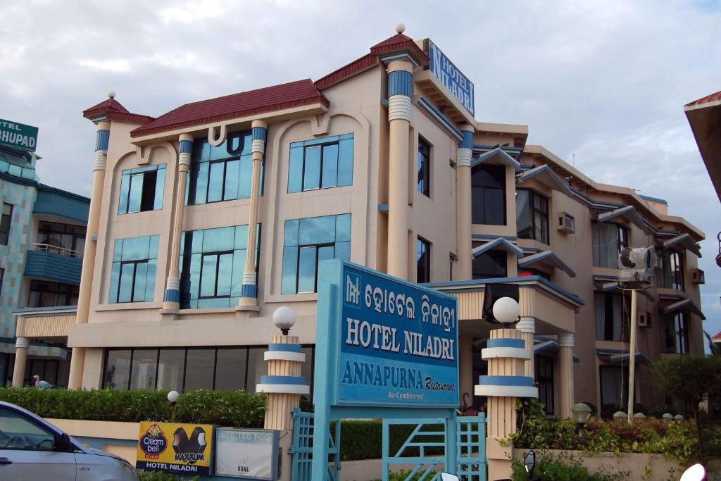 Photo #1 of Hotel Niladri in Puri, India