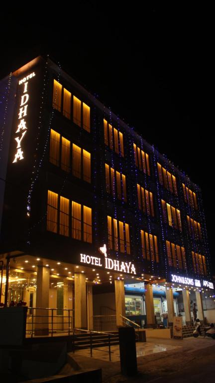 Photo of HOTEL IDHAYA in Sri Vijaya Puram, India