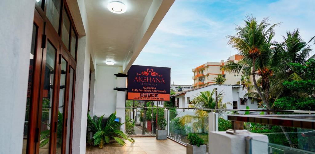 Photo #1 of Akshana Residency in Dehiwala Mount Lavinia, Sri Lanka