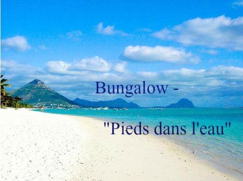 Photo #1 of Sandy Shore in Flic en Flac, Mauritius