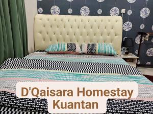 Photo #4 of D'Qaisara Homestay Kuantan in Kuantan, Malaysia