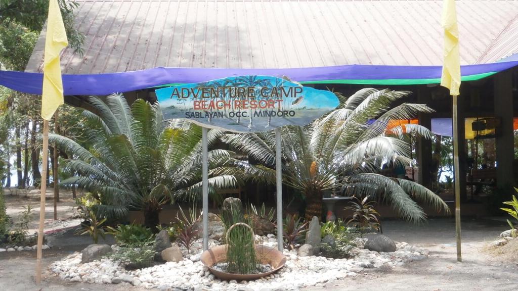 Photo of Adventure Camp Beach Resort in Sablayan, Philippines