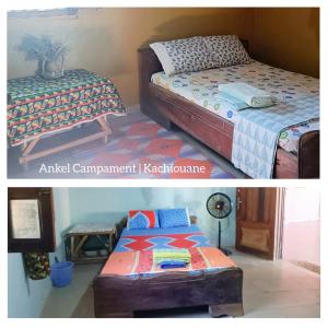 Photo #4 of Ankel campement in Kachiouane, Senegal