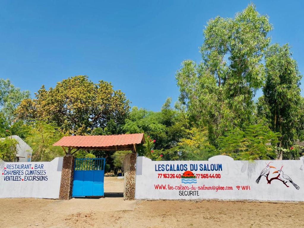 Photo of Les Calaos du Saloum in Sokone, Senegal