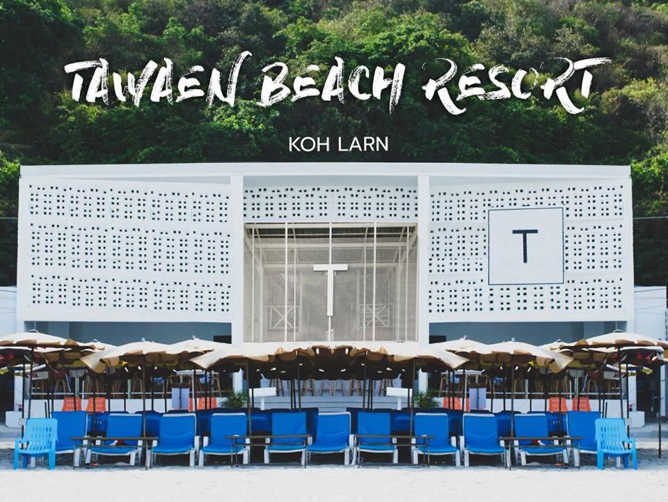 Photo of Tawaen Beach Resort in Ao Nang, Thailand