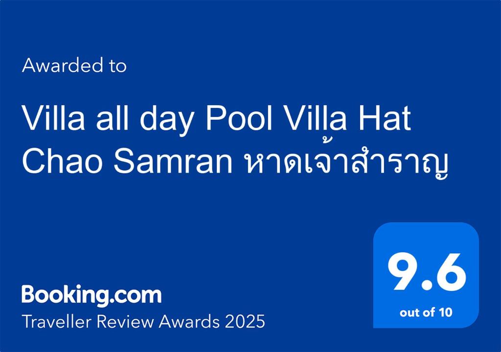 Photo #1 of Villa all day Haad Chao Samran in Tambon Hat Chao Samran, Thailand