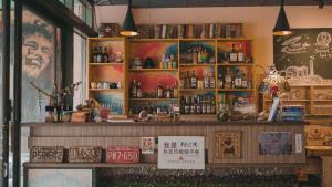 Photo #4 of Dulan The Travel Bug Bistro Inn in 東河鄉, Taiwan