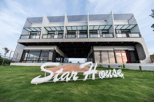 Photo #3 of Star House in Liuqiu Township, Taiwan