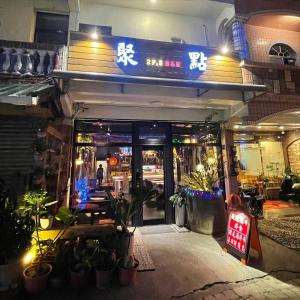Photo #6 of 墾丁聚點旅棧 2Ps Hotel in Hengchun Township, Taiwan