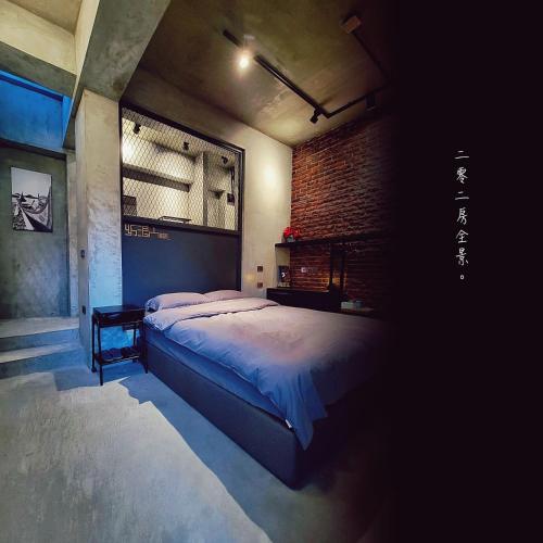 Photo #2 of Wave Weaver B&B in Duli Road, Taiwan