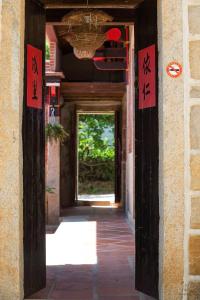 Photo #4 of Patio Moonlight in Oucuo, Taiwan