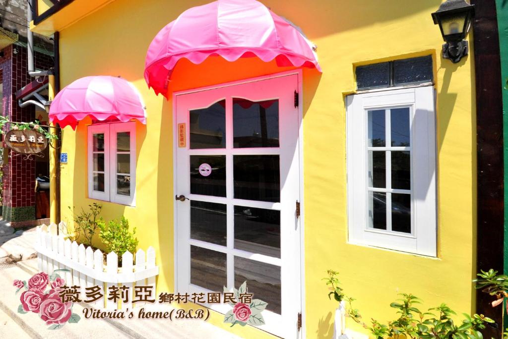 Photo #1 of Vitoria Country Garden in Liuqiu Township, Taiwan