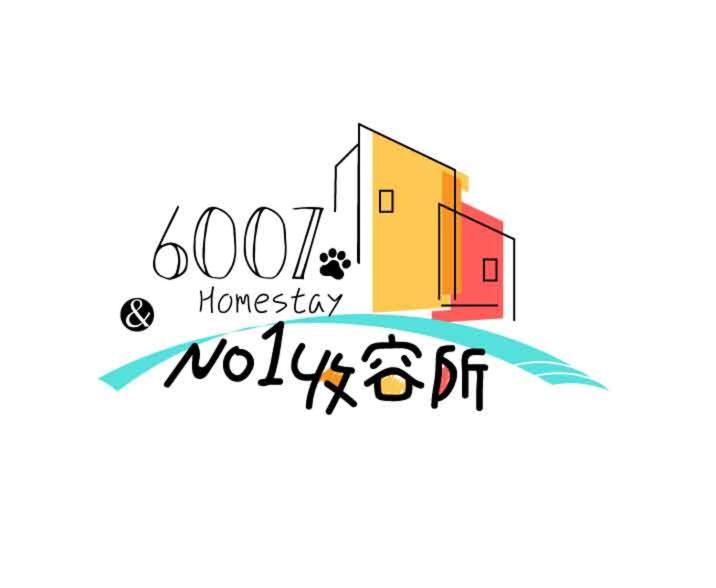 Photo of No.1 Shelter in Toucheng, Taiwan