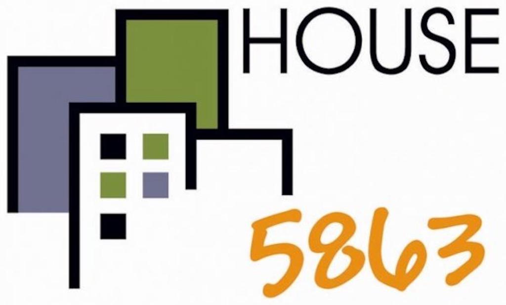 Photo of House 5863- Chicago's Premier Bed and Breakfast in Chicago, IL