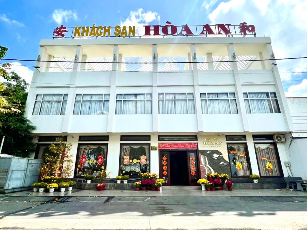 Photo of Hoa An Hotel in Thành phố Rạch Giá, Vietnam